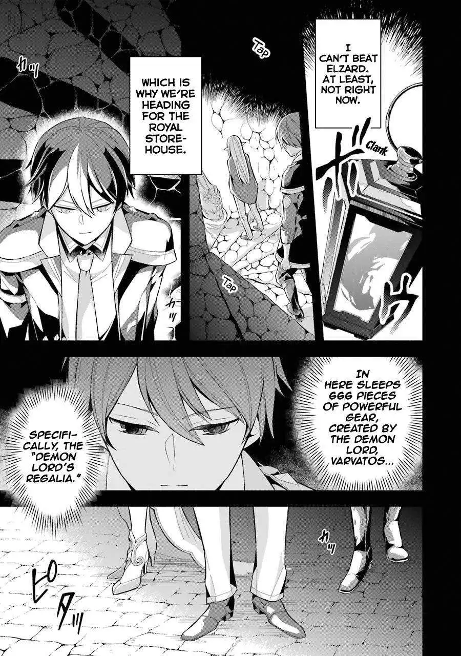 Shijou Saikyou no Daimaou, Murabito A ni Tensei suru Chapter 16 17